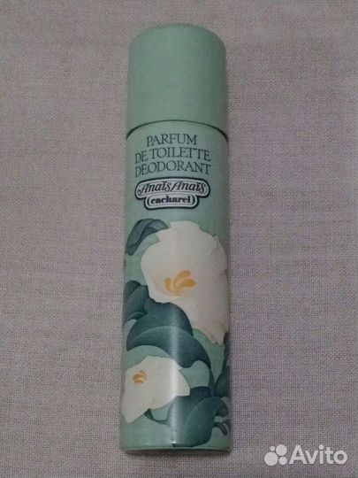 Флаконы(пустые), винтажные француз. дезодоранты