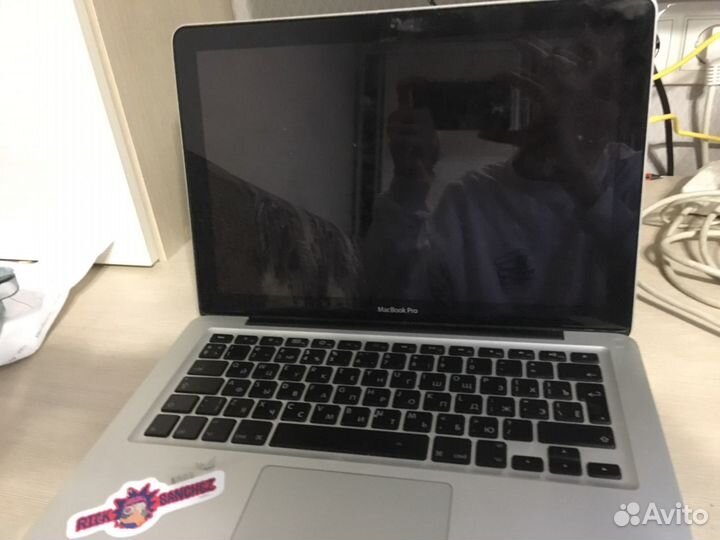 Apple MacBook Pro 13 2009
