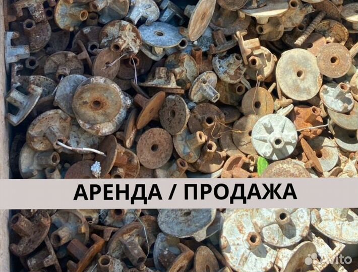 Опалубка перекрытия с доставкой