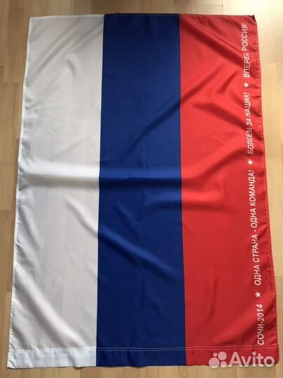 Флаг Олимпиада 2014 и палка-стучалка