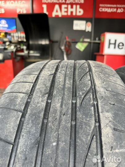 Bridgestone Dueler H/P 265/50 R19