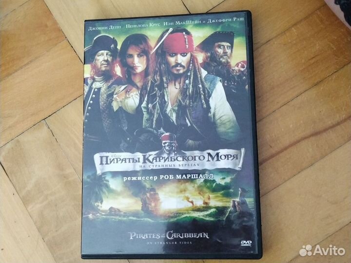 Продаю Dvd диски с детскими фильмами