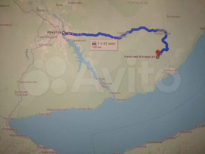 Участок 15 сот. (ИЖС)