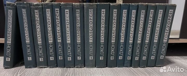 Джон Голсуорси Собрание сочинений