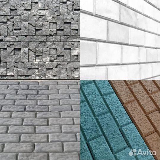 Фасадные панели