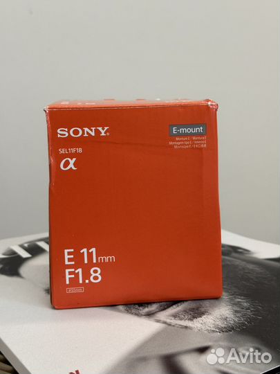 Объектив Sony SEL11F18