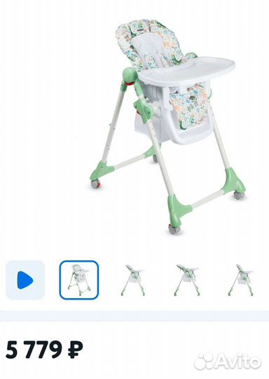 Стульчик для кормления babyton