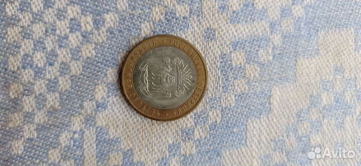 Коллекция монет