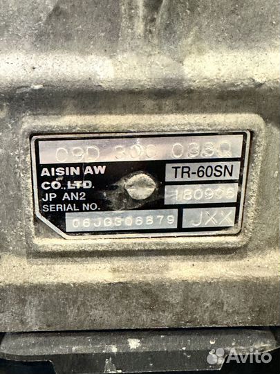 Коробка АКПП на Ауди Q7