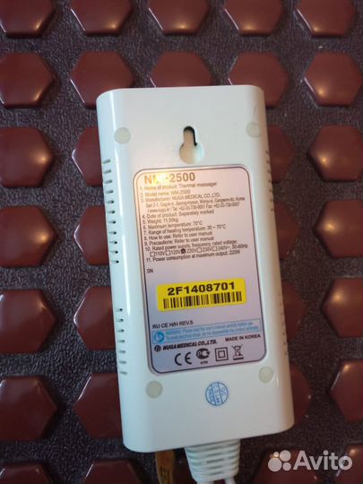 Матрас электрический с подогревом Nuga Best