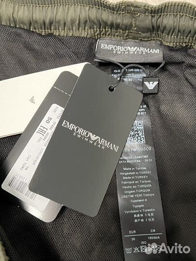 Плавательные шорты armani оригинал