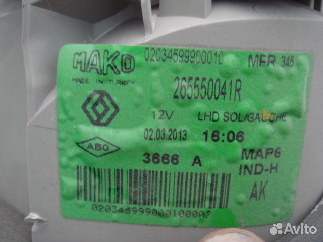 Рено Флюенс фонарь задний Левый