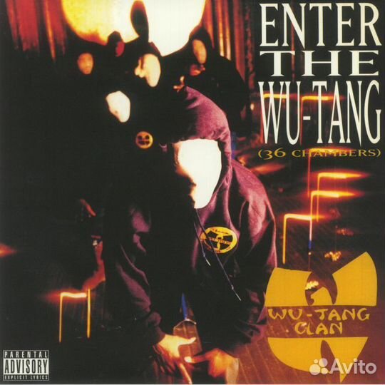 WU tang clan - Enter The Wu Tang