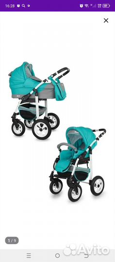 Продам детскую коляску 2 в 1