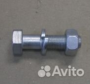 Болт М14*1,5* 55 (10,9 S22) вала карданно (белзан)