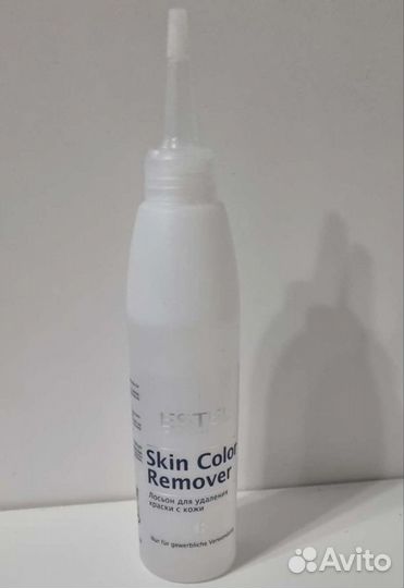 Набор для бровиста