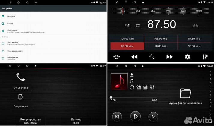 Автомагнитола Hyundai Tucson 2015-2018 Android