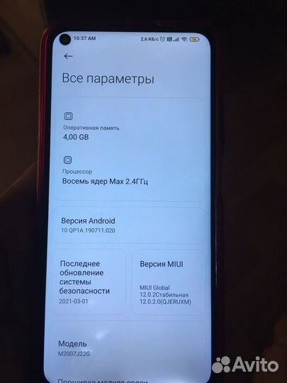 Xiaomi Redmi Note 9T, 6/128 ГБ