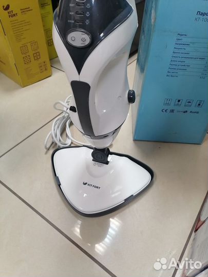 Паровая швабра Kitfort KT-1007