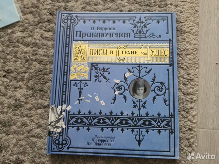 Детские книги в ассортименте