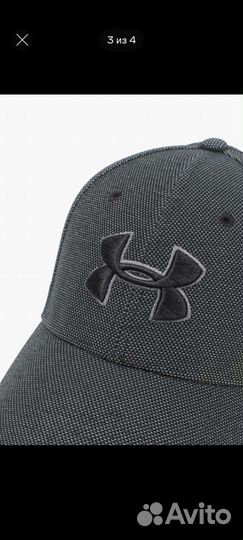 Кепка бейсболка мужская