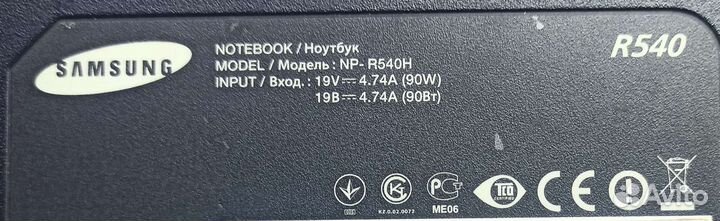 Samsung NP-R540H на Запчасти