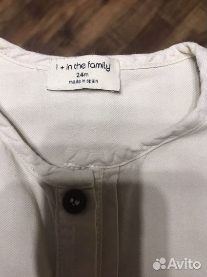 Две рубашечки для мальчика, 2,3 года