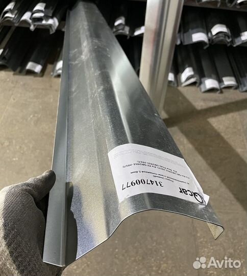 Порог левый Kia Rio 2011-2017(1мм)