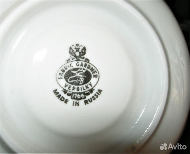 Кофейный сервиз