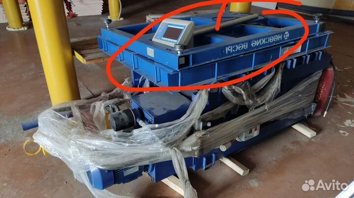 Невские весы