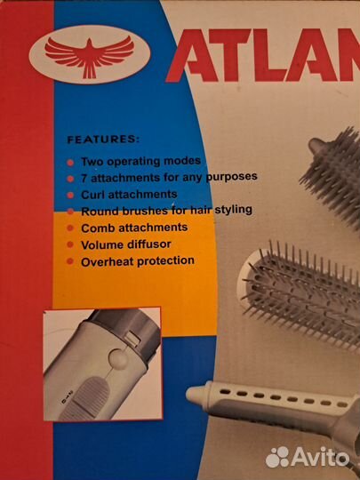 Набор для укладки волос