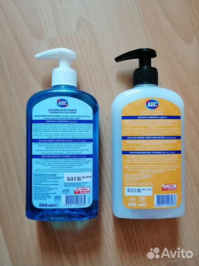 Жидкое мыло авс. Турция