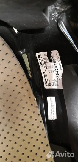 Шлем хоккейный 