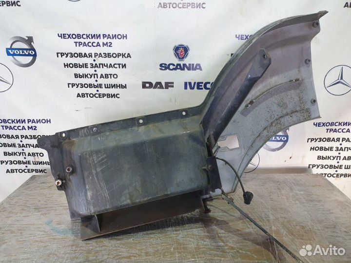 Корпус подножки правый Mercedes-Benz Axor