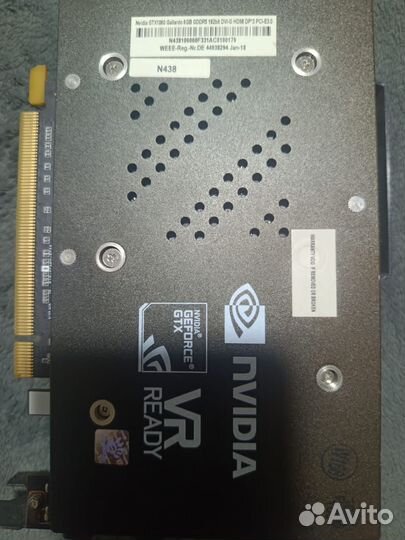 Комплектующие для компьютеров