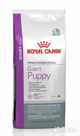Корма royal canin