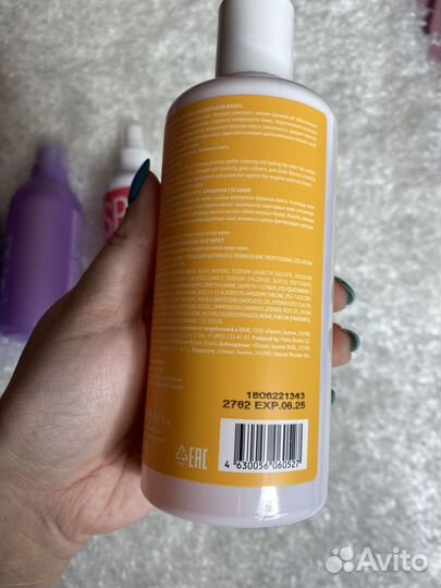 Новый Шампунь для блондинок спрей