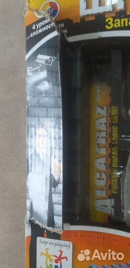 Логическая игра bondibon Шпион