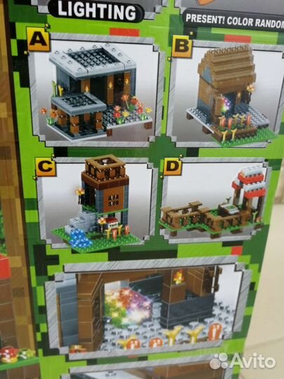 Конструктор minecraft Деревня, аналог lego