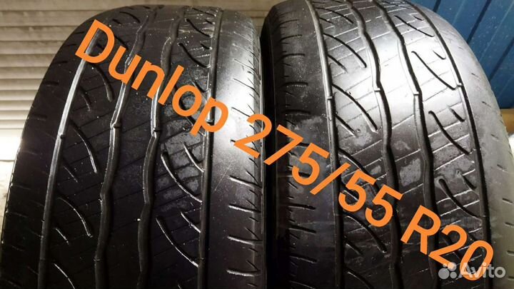 Dunlop Sport Classic 275/55 R20