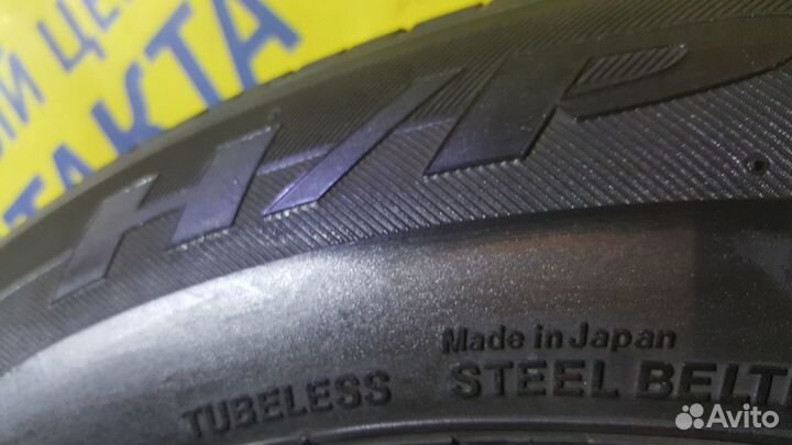 Bridgestone Dueler H/P Sport 225/55 R18