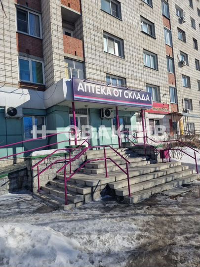 Продам помещение свободного назначения, 85 м²