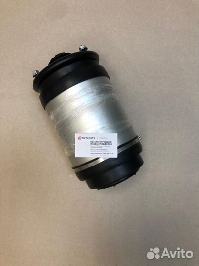 Пневмобаллон задний Rover Sport L320/Discovery 3/4