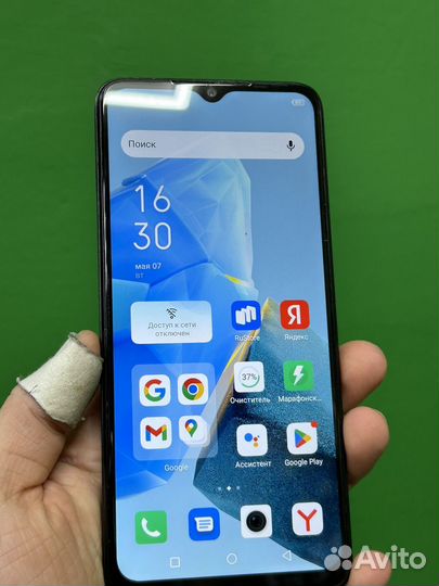 Infinix HOT 30i, 8/128 ГБ