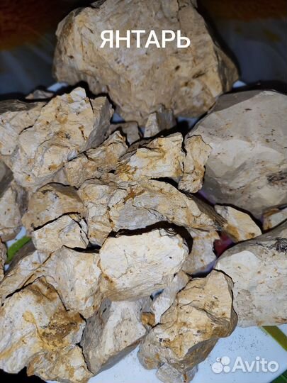 Башкирская глина