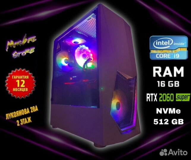 Игровой компьютер 12 ядер/rtx2060su 8gb/16gb/Новый
