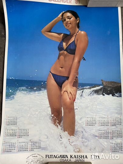 Календари с девушками в бикини