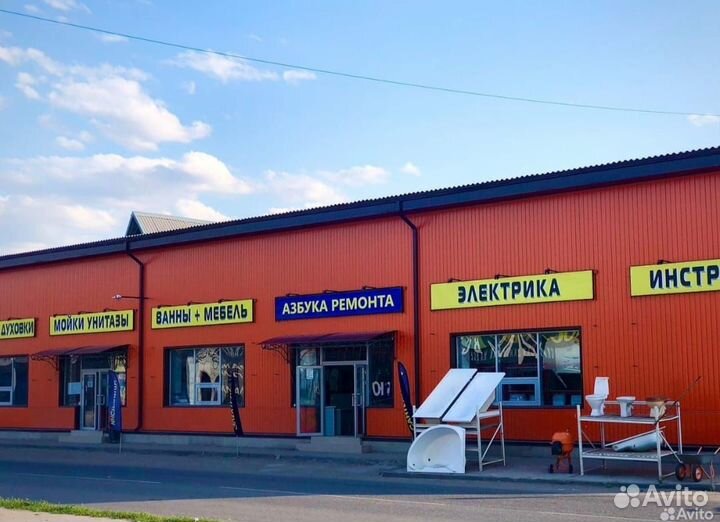 Печь-камин Tim Sistem Magic Stove