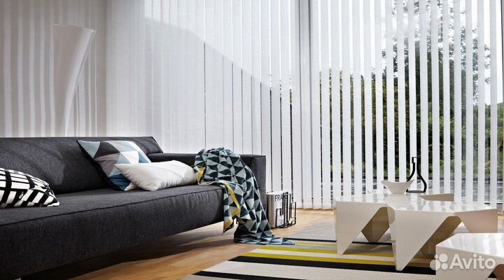 Жалюзи вертикальные