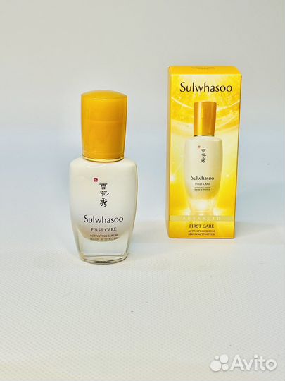 Sulwhasoo сыворотка First Care многофункциональн